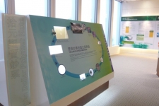 hkma_639